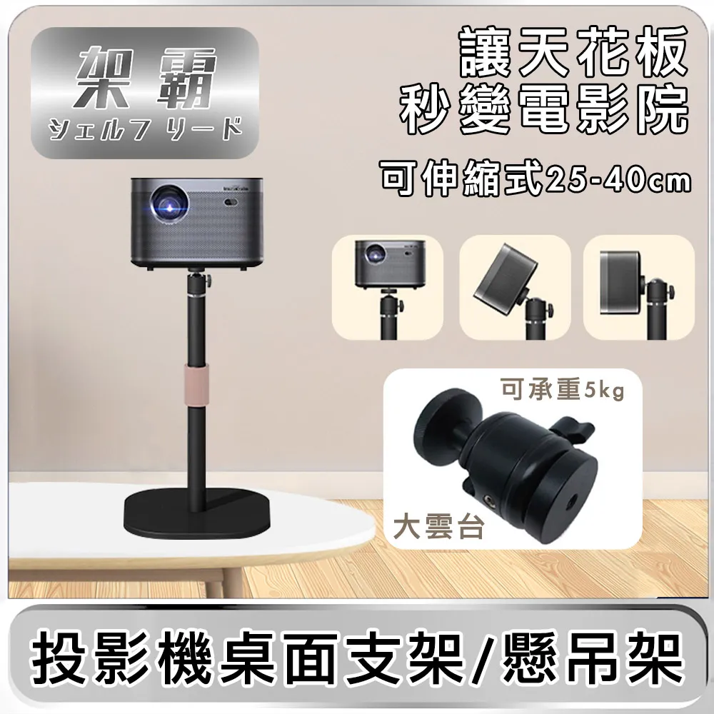 【架霸 】 可調角度 床用電腦桌 筆電架/平板支架/閱讀書架 歷史價格詳細信息