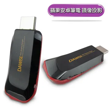 飛馳火山灰兒童自行車鎂合金一體輪男女青少年批發戶外運動山地車 歷史價格詳細信息