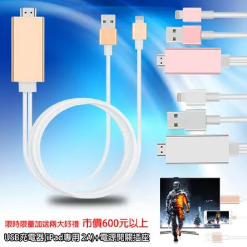 HM013 4入裝 水泥窗紗門角Ⅰ 鐵厝窗角 紗窗角 水泥窗角 防盜鋁窗沙門角 沙窗角 窗戶紗窗角 歷史價格詳細信息