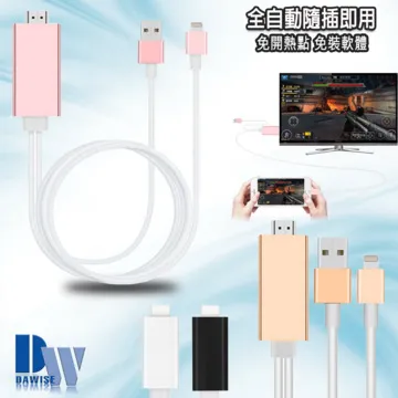 HM016 4入裝 CK紗門角 紗窗塑膠角 鋁門窗紗窗角 固定窗角 塑膠角 窗角 紗窗 紗門 歷史價格詳細信息