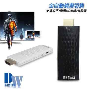 送無線影音接收器EPSON EB-2055投影機-上EPSON官網登錄保固-原廠公司貨EB2055 歷史價格詳細信息