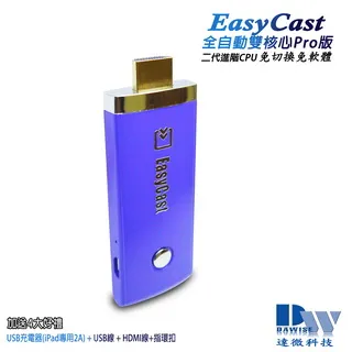 二代全自動貓砂盆專用配件 副 雙層控砂墊 貓砂墊 寵物用品 歷史價格詳細信息