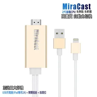 【香檳金-大款】 指甲剪 指甲刀 防飛濺設計 不鏽鋼指甲剪 不銹鋼指甲刀 磨甲 歷史價格詳細信息