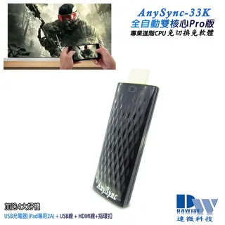 二代全自動貓砂盆專用配件 副 雙層控砂墊 貓砂墊 寵物用品 歷史價格詳細信息