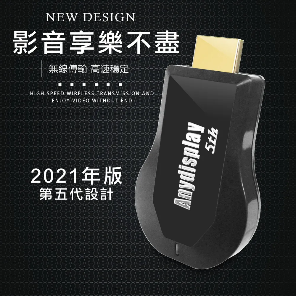 送無線影音接收器EPSON EB-2055投影機-上EPSON官網登錄保固-原廠公司貨EB2055 歷史價格詳細信息