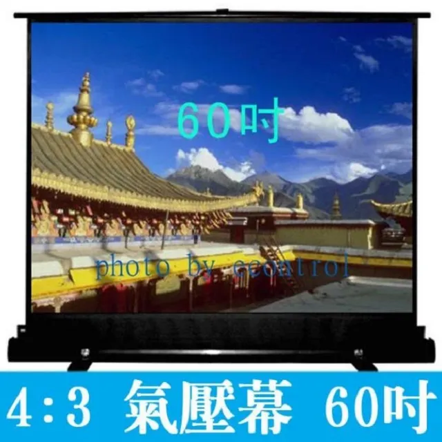 《簡報王-圖解式簡報展現企劃提案》ISBN:9575278453│博碩│竹島慎一郎│全新 歷史價格詳細信息