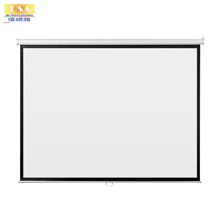 USA優視雅-60吋氣壓布幕(專業高平整玻纖席白投影布幕) 歷史價格詳細信息