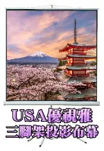 【優選】品牌推薦塑料板小型破碎機品質保證 塑料薄膜粉碎機價格優惠 歷史價格詳細信息