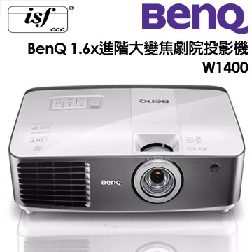 BenQ劇院用高階投影機，DLP晶片，型號PE7700 ,720P,內含原廠燈泡組壽命餘70% 歷史價格詳細信息
