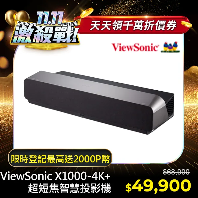 XJ1000 Molten 7號籃球 台灣出貨 室內籃球 室外籃球 籃球 PU 男生籃球 男生球【R78】 歷史價格詳細信息