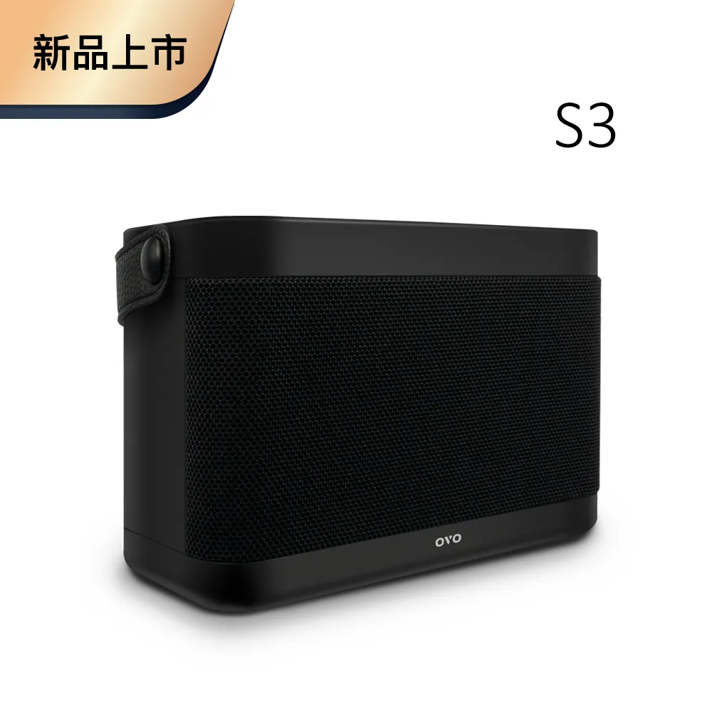 【OVO】藍牙音響 S3 歷史價格詳細信息