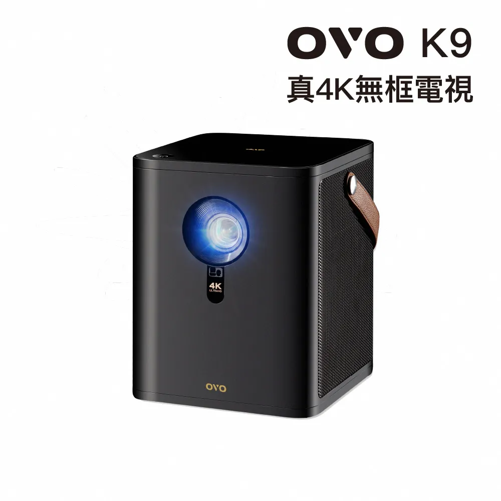 【OVO】4K智慧電視盒超值版(B9-C/B9C/正版合法/台灣研發) 歷史價格詳細信息