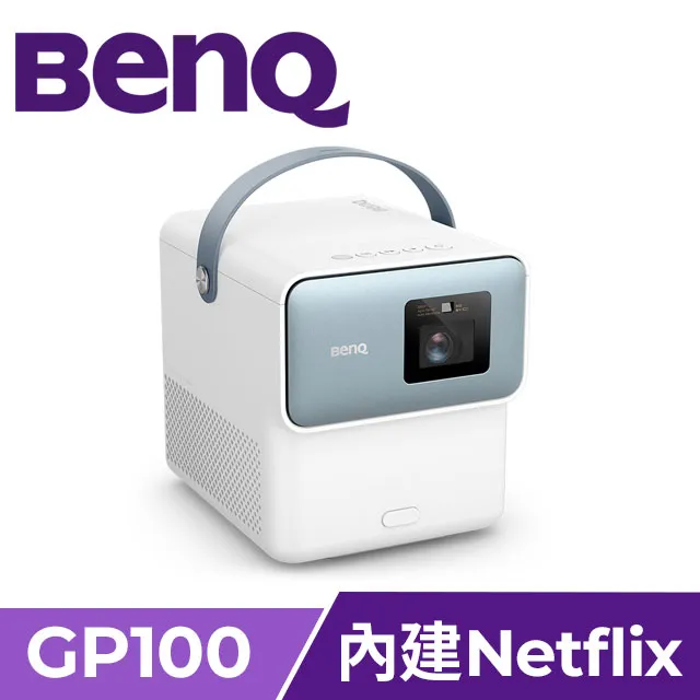 BENQ GP100 行動微型投影機 歷史價格詳細信息