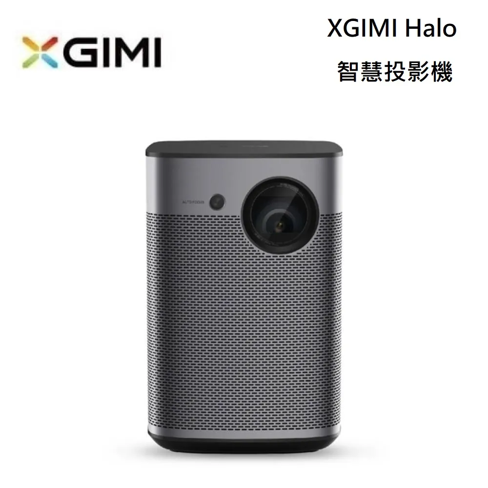 Halo+ 1080P Android TV 智慧投影機（遠寬公司貨）（預購） 歷史價格詳細信息