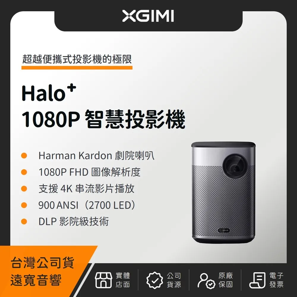 【遠寬公司貨】B&amp;O PLAY EarSet 3i 多向可調 耳掛式耳機 現貨 含稅 免運  Bang Olufsen 歷史價格詳細信息