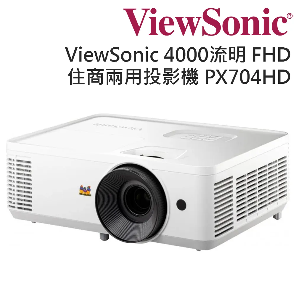 [Viewsonic/4000ansi投影機]ViewSonic PS502X投影機4000ANSI【24期+含稅免運.下單前,煩請電聯(留言),(現貨/預排)】 歷史價格詳細信息