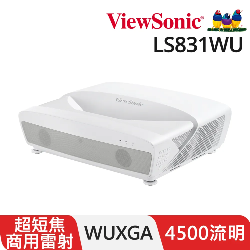 [Viewsonic/4500ansi投影機]ViewSonic PA700W投影機 4500ANSI【24期+含稅免運.下單前,煩請電聯(留言),(現貨/預排)】 歷史價格詳細信息