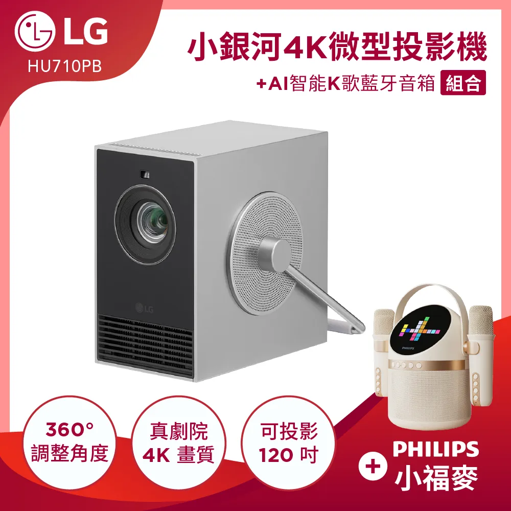 飛利浦小錵筒電吹風機負離子護發大功率吹風筒家用官方正品BHD356 歷史價格詳細信息