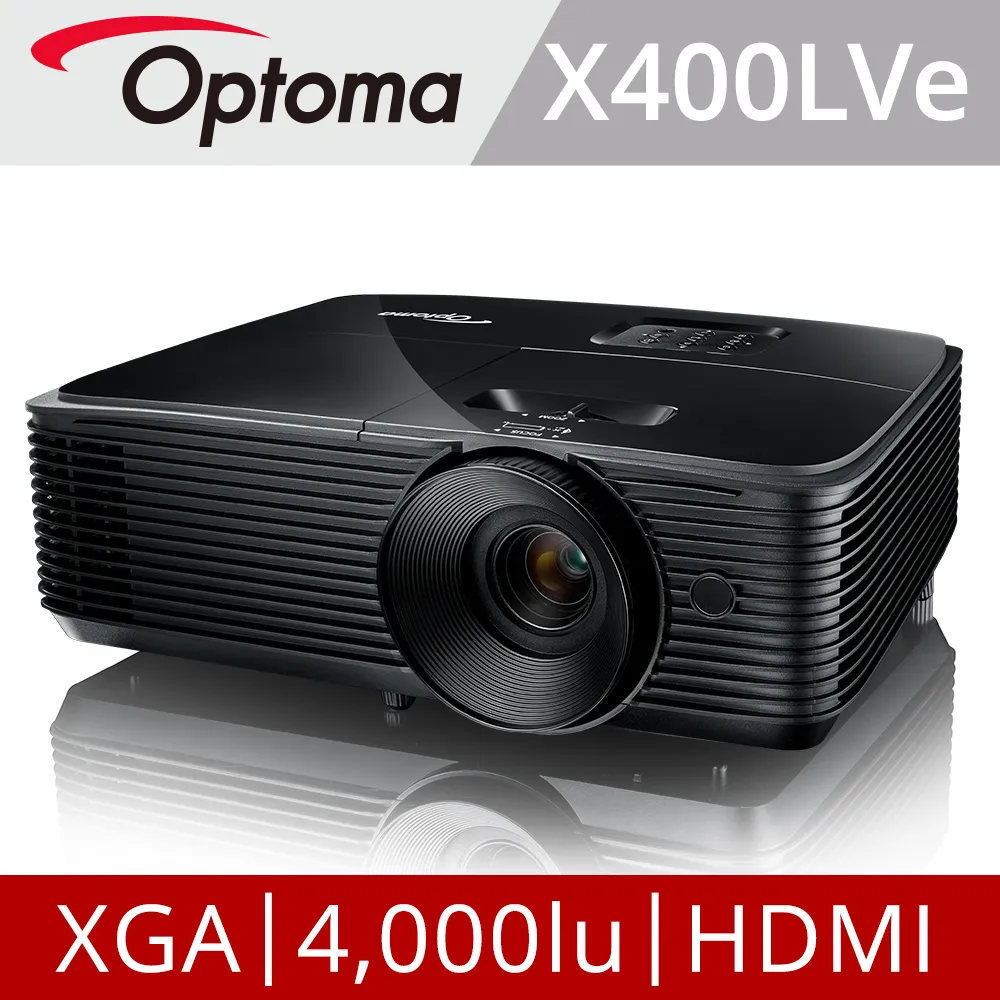 OPTOMA 奧圖碼 XGA 高亮度商用投影機 X412 歷史價格詳細信息