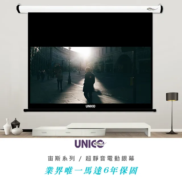 UNICO 超質感仿豹紋紋路花朵加粗髮圈/髮繩 歷史價格詳細信息