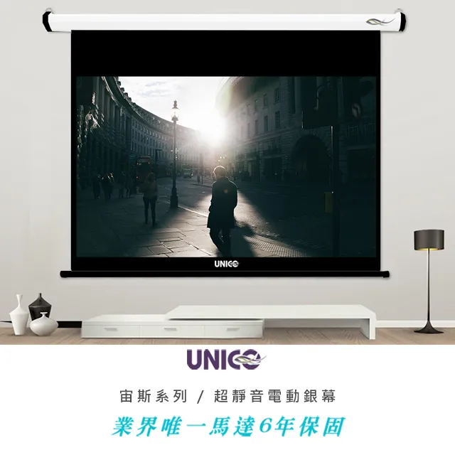 UNICO 超彈力質感百搭20入髮圈/髮繩-多色波浪紋 歷史價格詳細信息