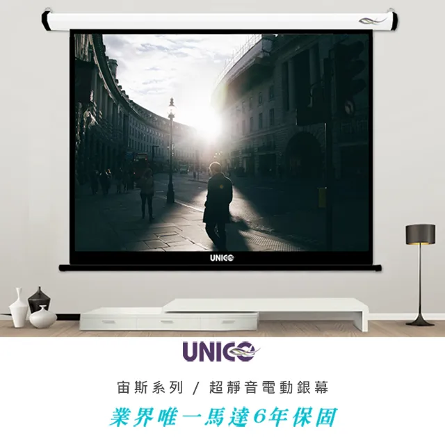 UNICO 超彈力質感百搭20入髮圈/髮繩-多色波浪紋 歷史價格詳細信息