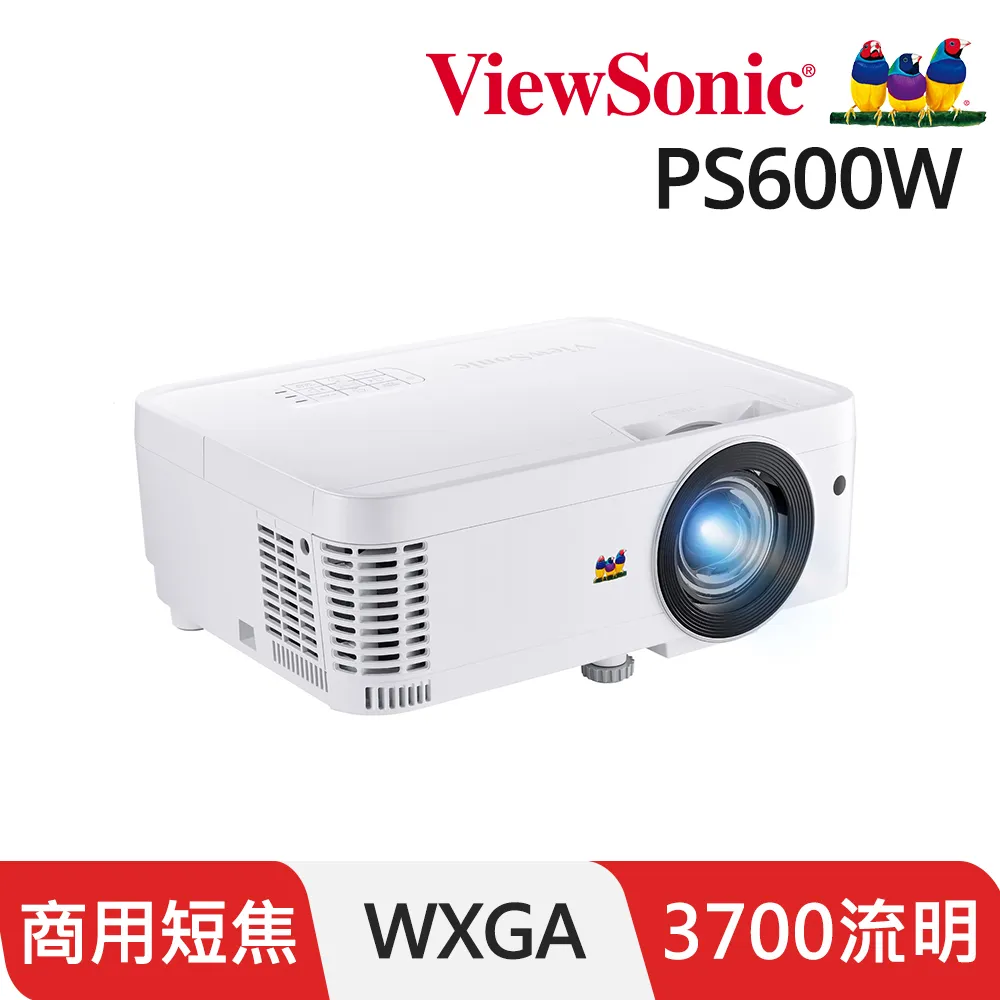 【ViewSonic 優派】WUXGA 短焦高亮度雷射投影機 LS860WU(5000 ANSI流明) 歷史價格詳細信息