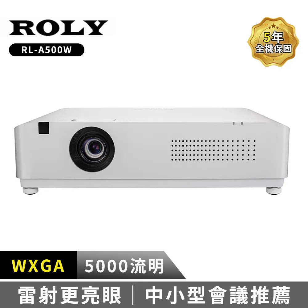 ROLY RL-A400W 寬銀幕雷射液晶投影機,WXGA,4000流明,送提袋及HDMI線,原廠公司貨3年保固. 歷史價格詳細信息