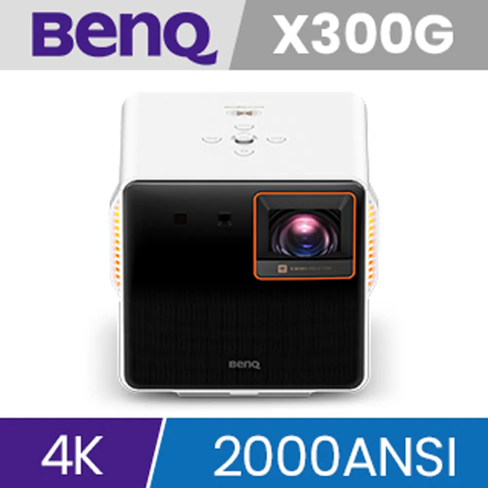 【BenQ】4K HDR 行動短焦遊戲投影機 X300G(2000 流明) 歷史價格詳細信息
