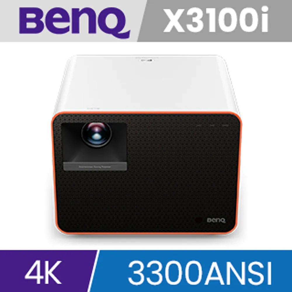 4led照明燈 紅光 汽車小燈 照輪燈 條燈 led側燈 汽車零件 角燈 氛圍燈 B-SLR4 歷史價格詳細信息