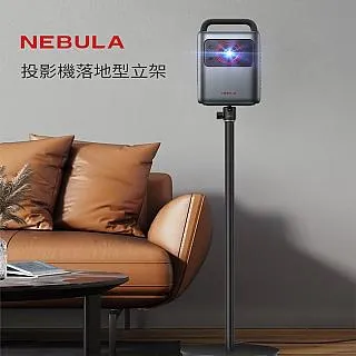 【NEBULA】Cosmos 專用背包 歷史價格詳細信息