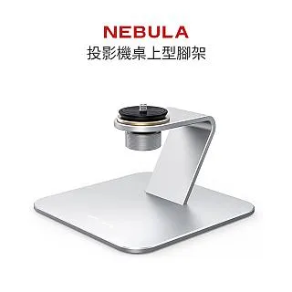 【NEBULA】Cosmos 專用背包 歷史價格詳細信息