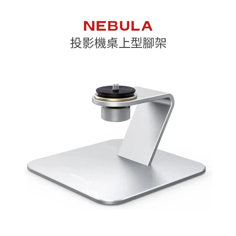 【NEBULA】Cosmos 專用背包 歷史價格詳細信息