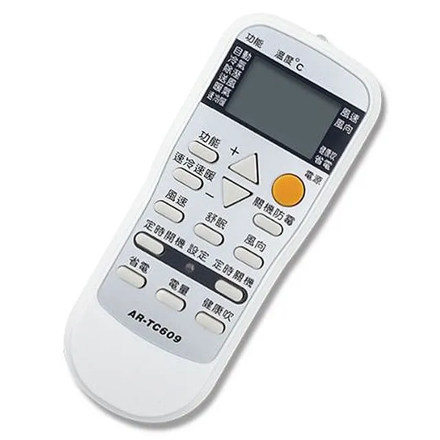 TC-609【國產劇情無修正】巨乳泡泡按摩❤中秋游戲❤街头性挑战 歷史價格詳細信息