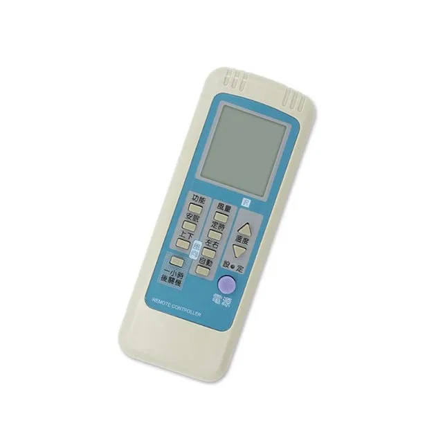 【聖岡科技Dr.AV】AI-P1北極熊(國際牌 含國際OEM)液晶 冷氣遙控器(日本IC 變頻/窗型/分離式 冷暖氣) 歷史價格詳細信息