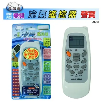 【士萬寶】摩擦片石油機械 鑽井機摩擦片設備配件 摩擦片石油裝備 歷史價格詳細信息