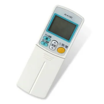 【北極熊】大金冷器遙控器(冷氣搖控器系列) 歷史價格詳細信息