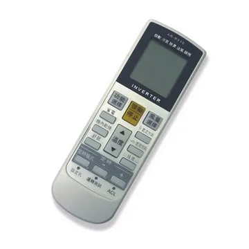 冷酷熊10寸落地風扇 高轉速風扇 落地風扇 大風量風扇循環扇 歷史價格詳細信息