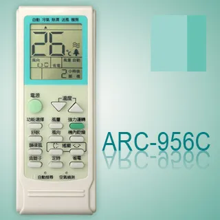 企鵝寶寶 ARC-150 冷氣萬用遙控器(452合一) 購買前請詳閱支援型號表 歷史價格詳細信息