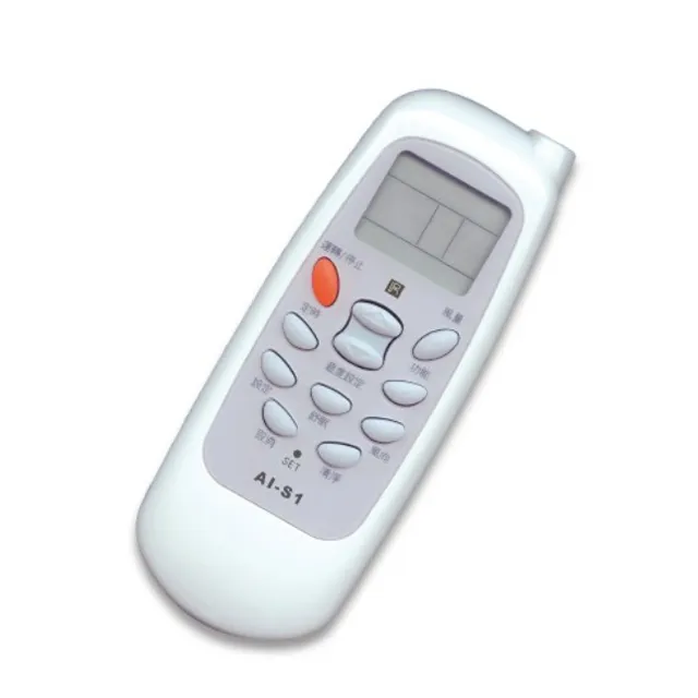 【Dr.AV】AI-MF1冰點/萬士益專用冷氣遙控器(北極熊系列) 歷史價格詳細信息