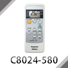 CA024 八年戰役+紀元奉祝徽章 盒裝 共2盒 歷史價格詳細信息