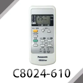 CA024 八年戰役+紀元奉祝徽章 盒裝 共2盒 歷史價格詳細信息