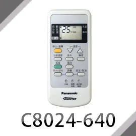 CA024 八年戰役+紀元奉祝徽章 盒裝 共2盒 歷史價格詳細信息