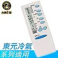 適用元昌多品牌自動號碼機毛氈打碼機替換墨墊打碼器頁碼機海綿墊棉花墊吸墨塊綿墊油墨替芯羊毛墊子淺語微微笑 歷史價格詳細信息