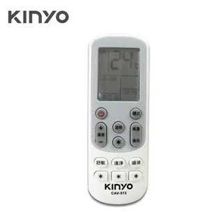 KINYO 萬用不挑鍋電陶爐 ECH-6620 電磁爐 無火烹飪｜史泰博EZ購 歷史價格詳細信息
