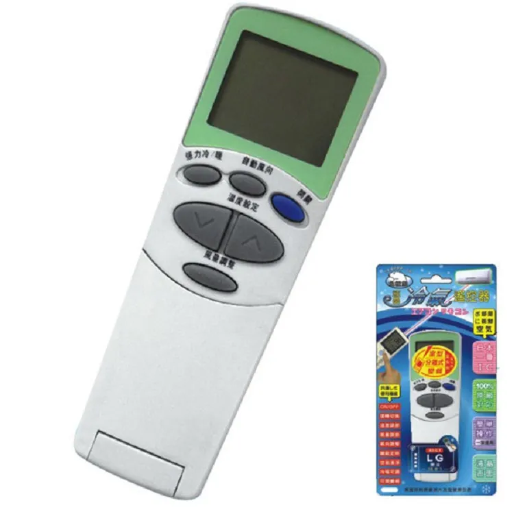 北極熊 冷氣遙控器 AI-T1  東元/艾普頓/吉普生可用(含運) 歷史價格詳細信息