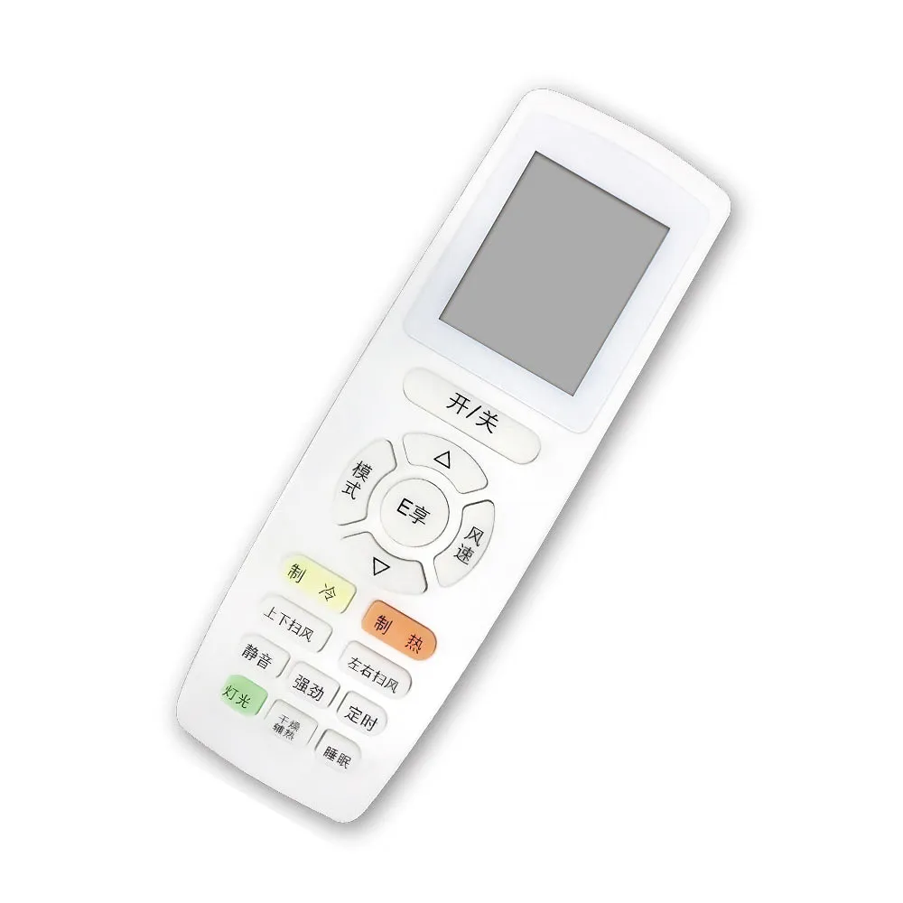 (3入優惠組)VPH  HDMI 2.1編織影音傳輸線 3米 HDMI-1B3 歷史價格詳細信息