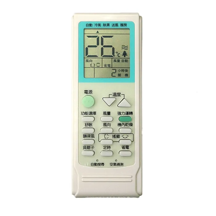 (2入優惠組)D.A  藍光玻璃大容量1.8L快煮壺 DK-800G 歷史價格詳細信息