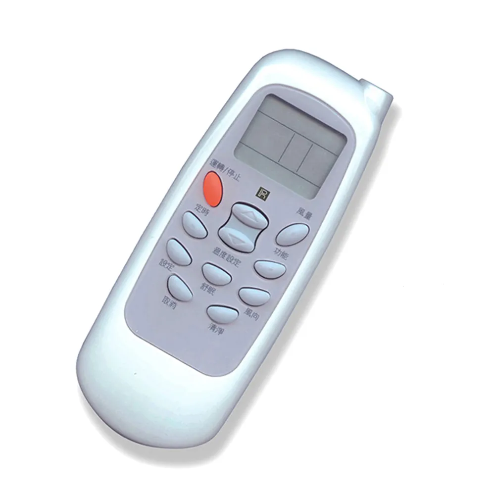 【Dr.AV】AI-MF1冰點/萬士益專用冷氣遙控器(北極熊系列) 歷史價格詳細信息