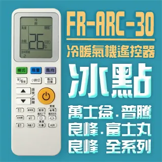 適用冰刃7幻13 16天選3/2無線滑鼠充電電競靜音a豆14 歷史價格詳細信息